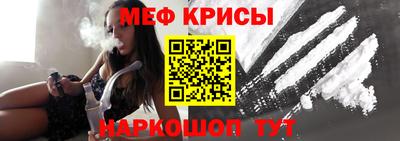 эйфоретик Сланцы