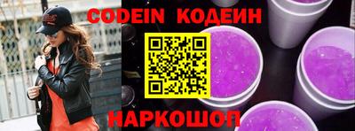 бутик Славгород