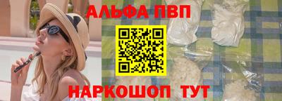бутик Славгород