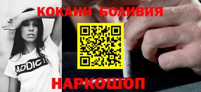 бутик Славгород