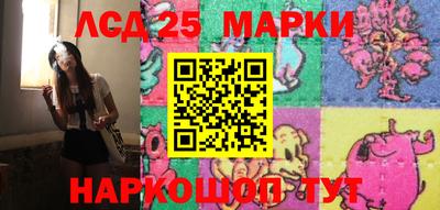 бутик Славгород