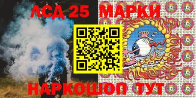 бутик Славгород