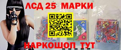 эйфоретик Сланцы