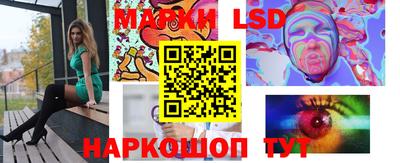 скорость mdpv Севастополь
