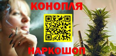 бутик Славгород