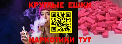 бутик Славгород