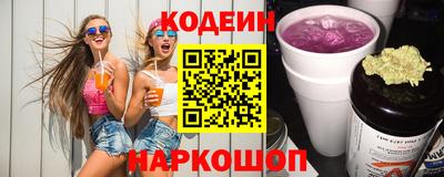 ГАЛЛЮЦИНОГЕННЫЕ ГРИБЫ Свободный