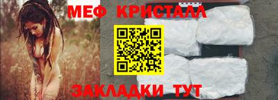 бутик Славгород